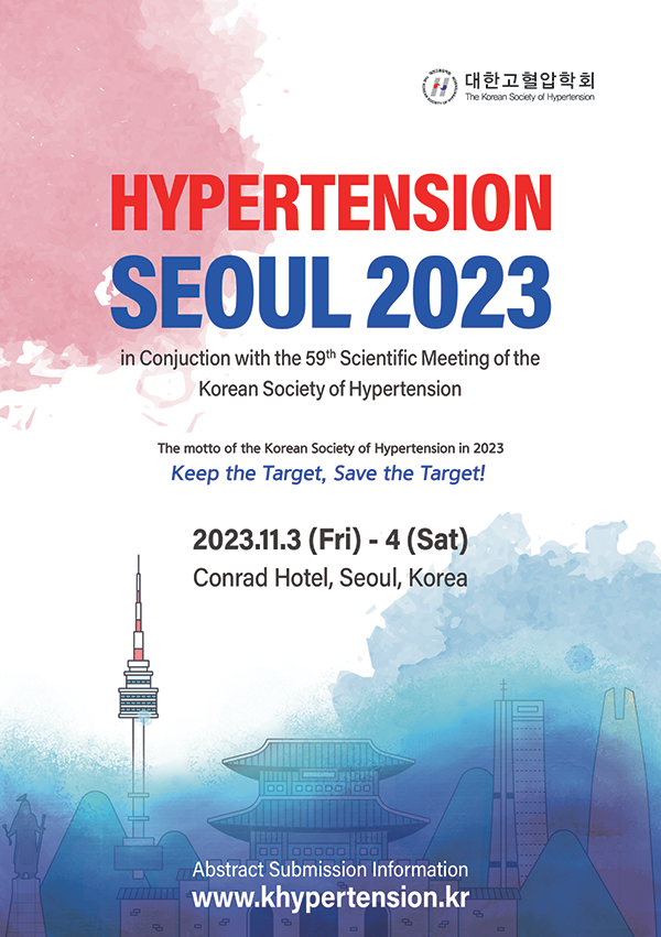 [대한고혈압학회] Hypertension Seoul 2023, 제59회 추계국제학술대회